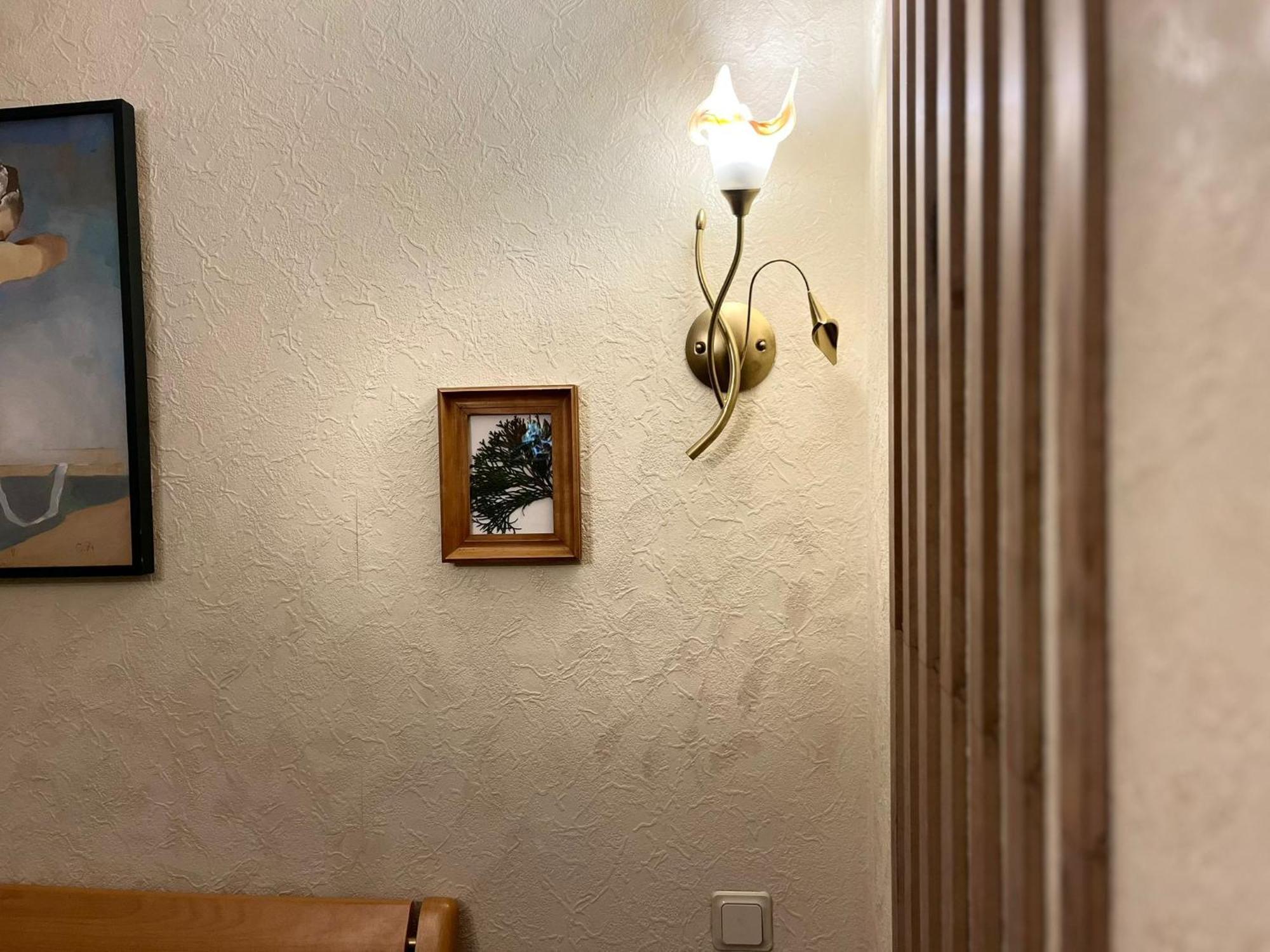 Room In A Private House 5 Min From Airport Riga Exterior photo